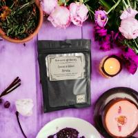 Pxl 20240208 170131406 mp photoroom